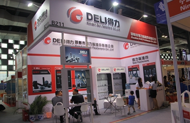 邯鄲市得力標(biāo)準(zhǔn)件有限公司2016.6.20-22上海國際緊固件專業(yè)展會(huì)參會(huì)現(xiàn)場(chǎng)