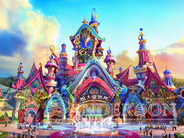 貴陽恒大童世界會展中心項(xiàng)目