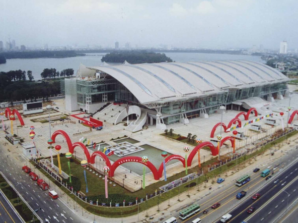 南京國際博覽中心項(xiàng)目