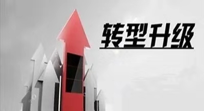 緊固件產(chǎn)業(yè)將面臨調(diào)整：鼓勵、限制、淘汰！1月1日起施行！